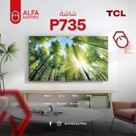شاشة TCL P735