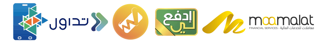 طرق الدفع